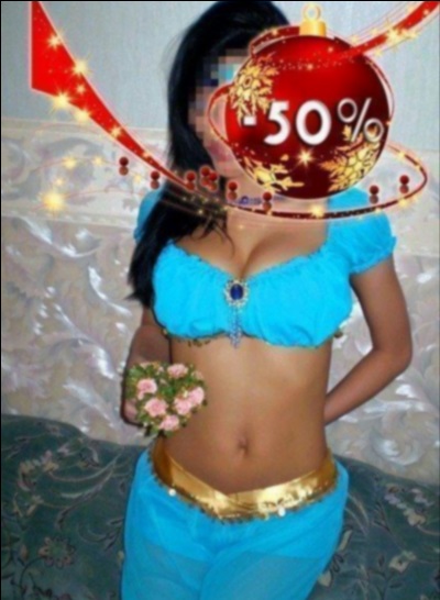 fitta i Norje - Top Models Eskorts